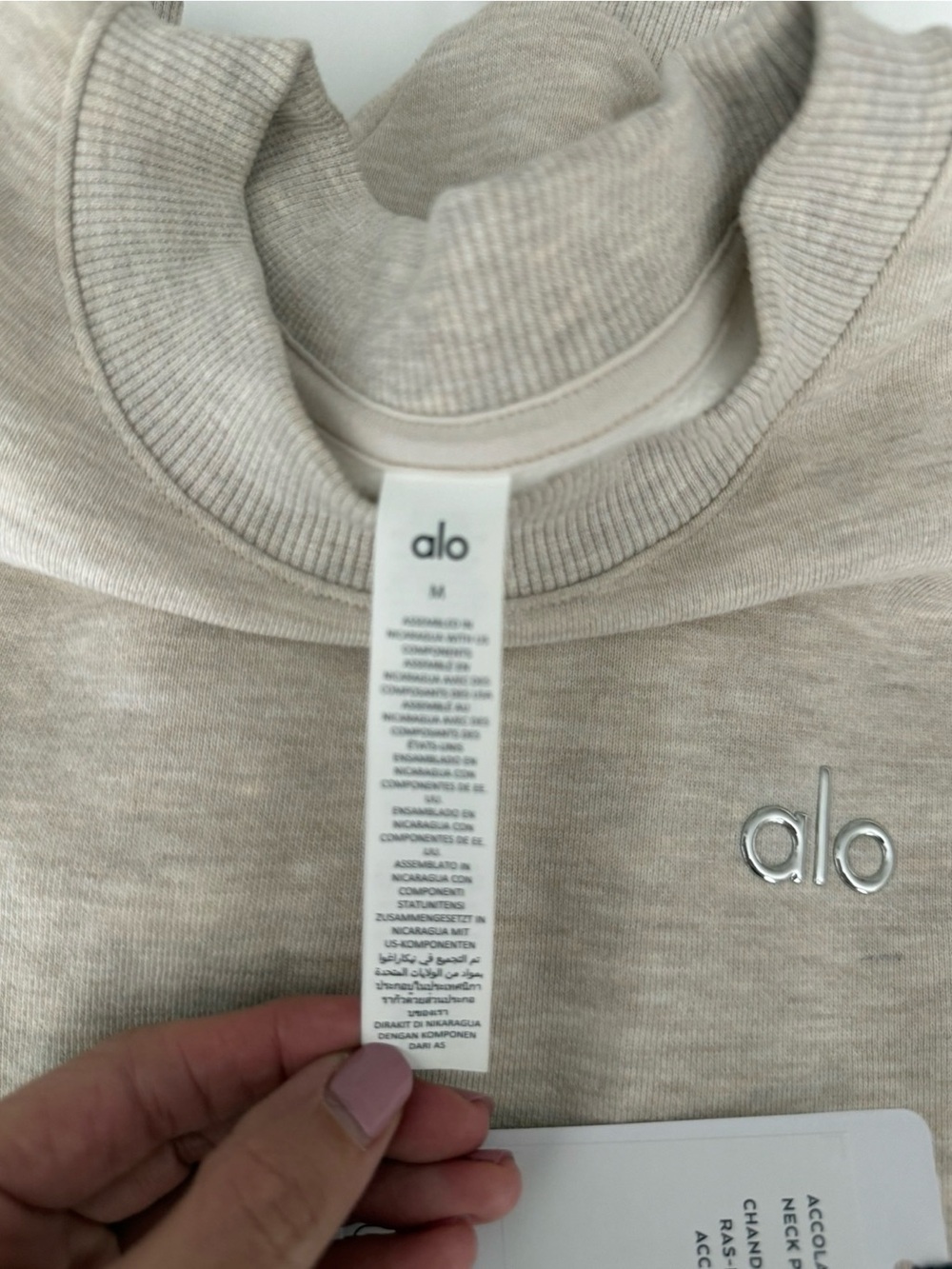 ALO Yoga Crewneck Sweatshirt in Oatmeal Heather - Picture 2 of 4